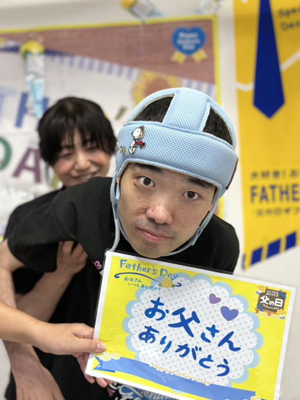 設備イメージ