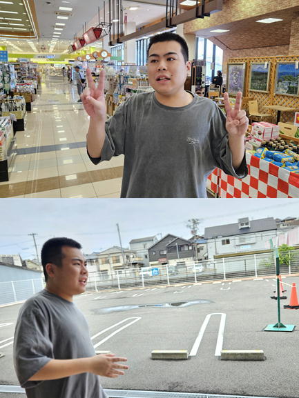 設備イメージ
