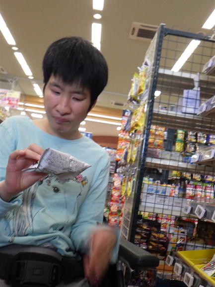 設備イメージ