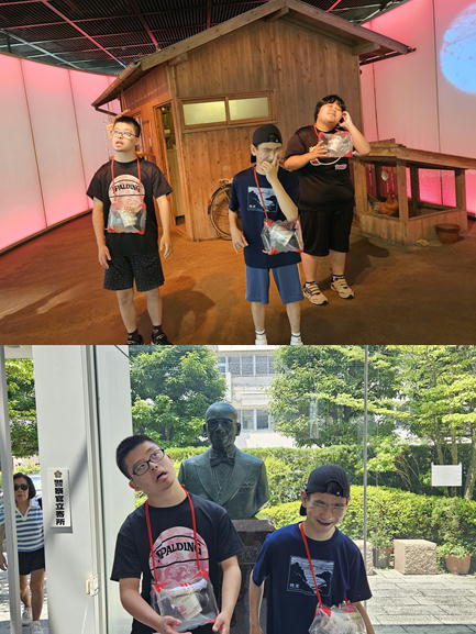 設備イメージ